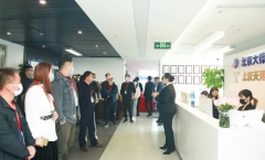 創業機會不等人，第六期大律云律所財富峰會后又減少了可合作