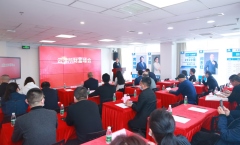 大律云律所財富峰會第七期落幕，合作地區已遍及100+城市！
