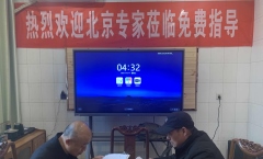 大律“云律所”法律咨詢公益日，北京律師為您撐起法律保護傘！