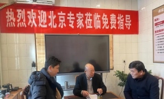 北京律師 專業維權！法律咨詢公益日在遷安、建湖、玉田成功開展！