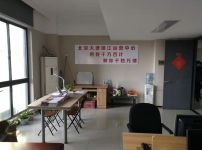 江蘇鎮江云律所