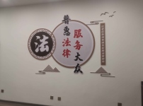 河北廊坊三河云律所